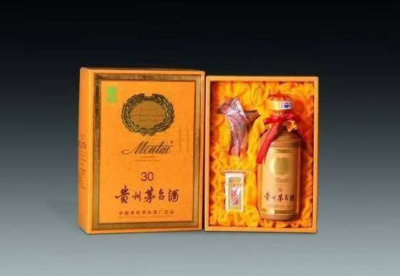 海伦年份茅台酒回收