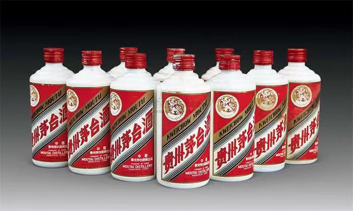 海伦茅台酒回收